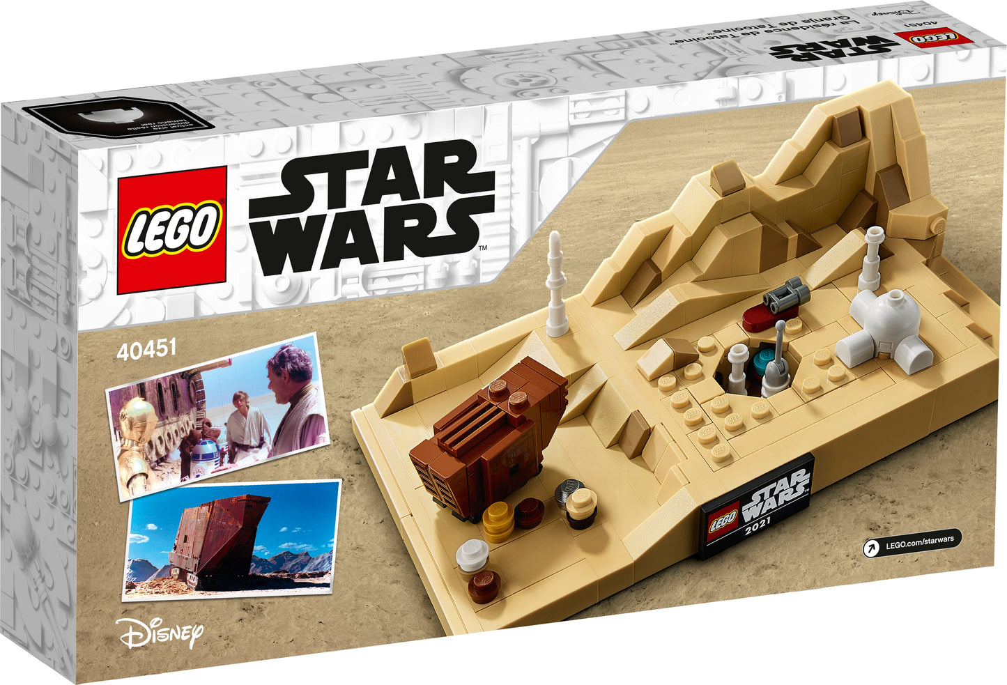 40451 - Tatooine Homestead (R)