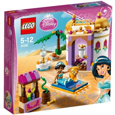 41061 - Jasmine's Exotic Palace (R)