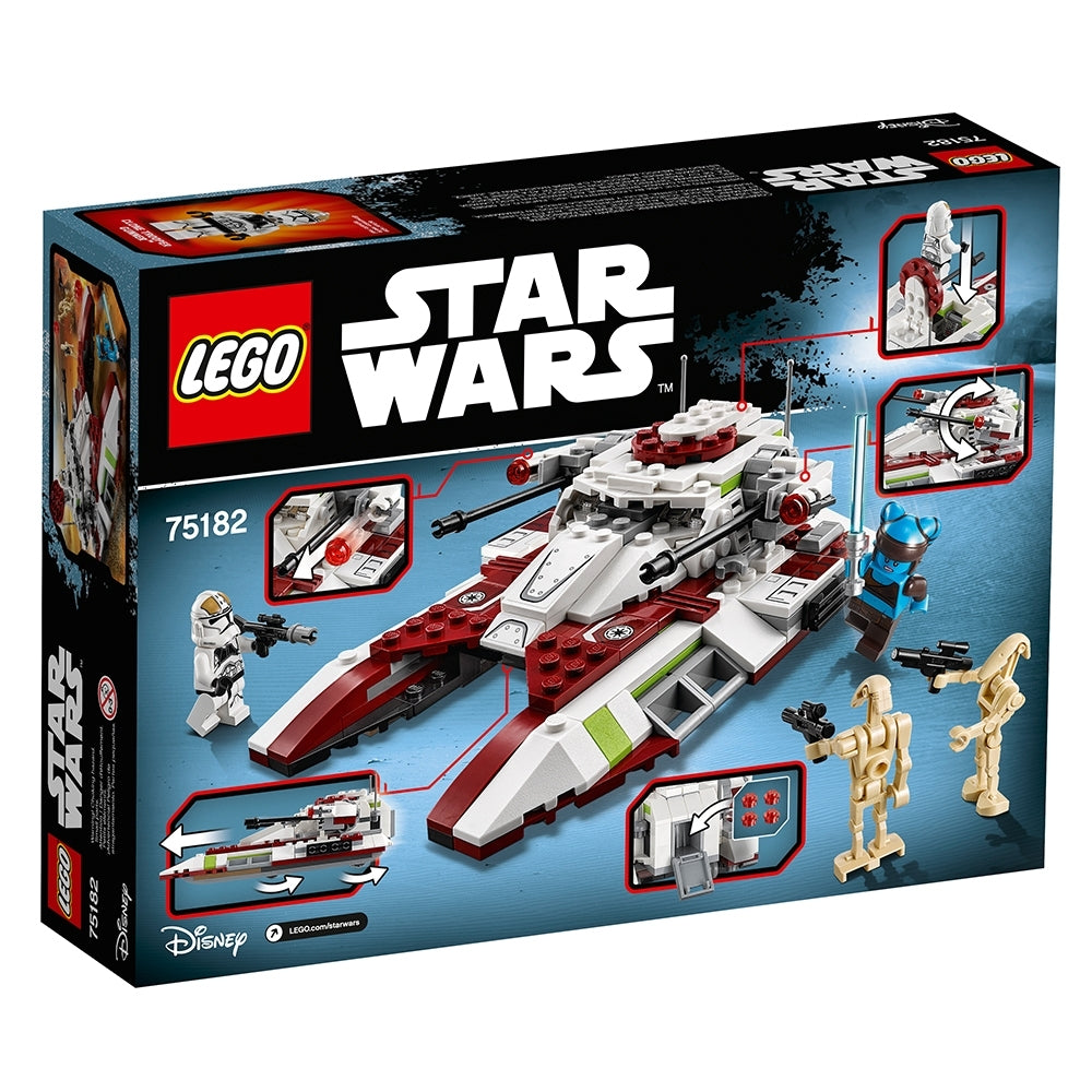 75182 - Republic Fighter Tank (R)