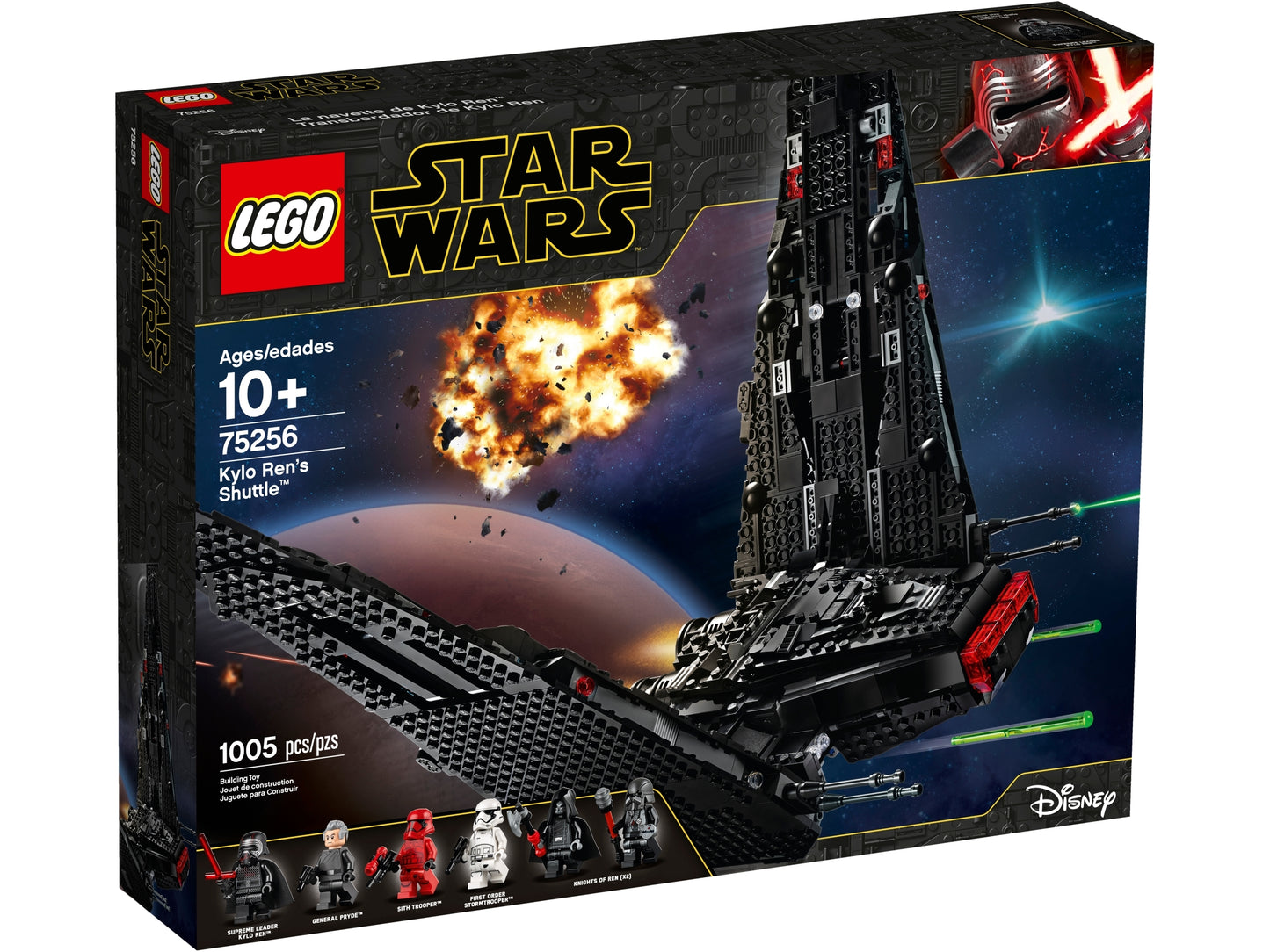 75256 - Kylo Ren's Shuttle (R)