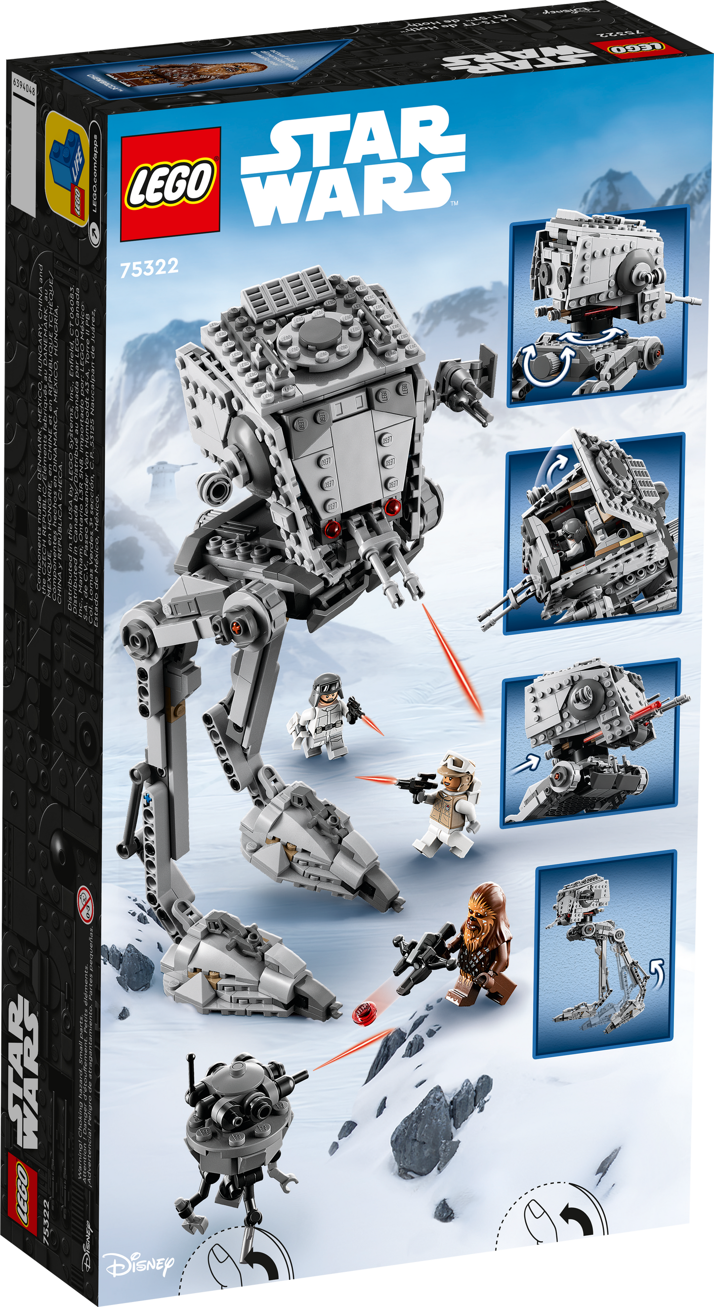 75322 - Hoth AT-ST (R)