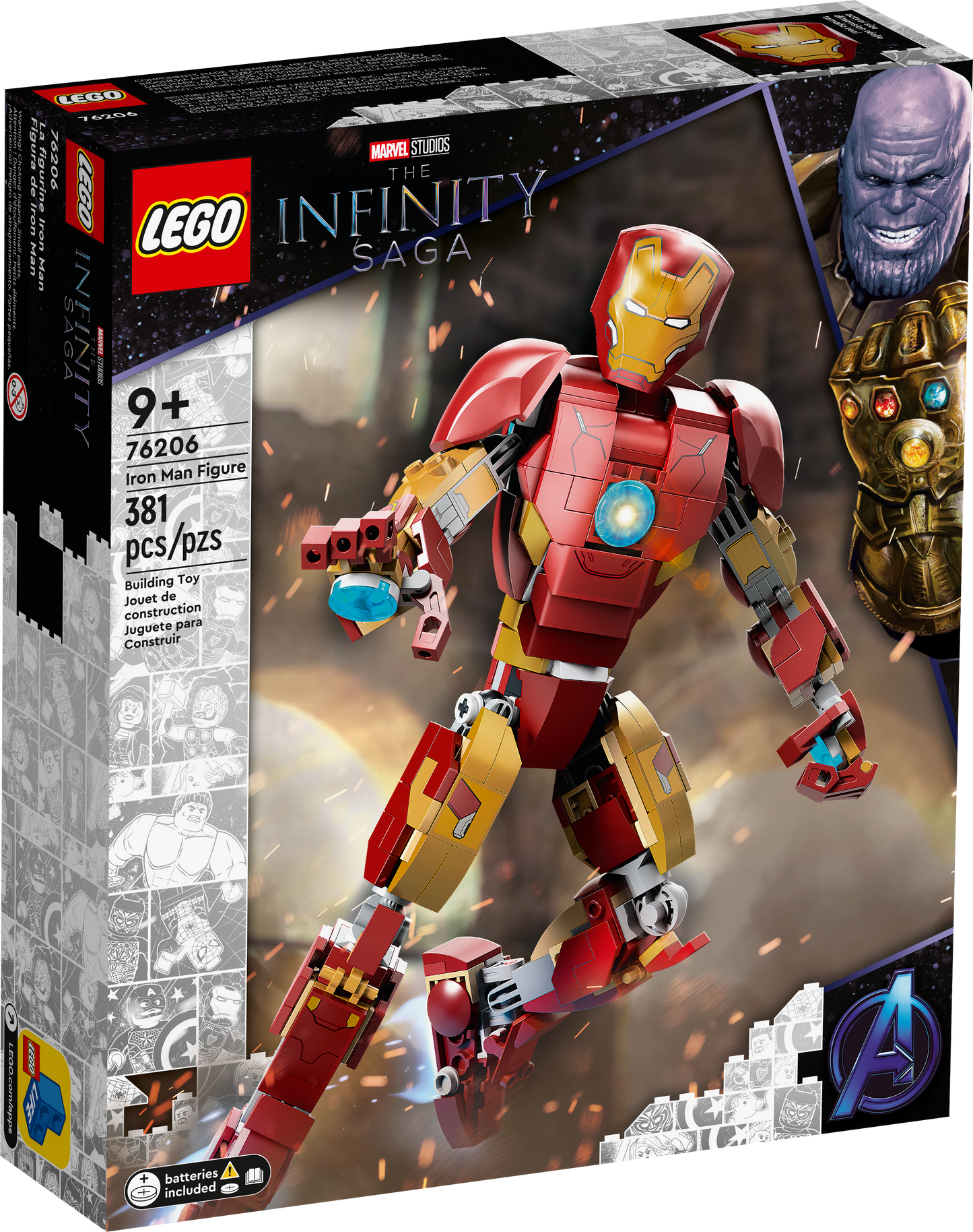 76206 - Iron Man Figure (R)