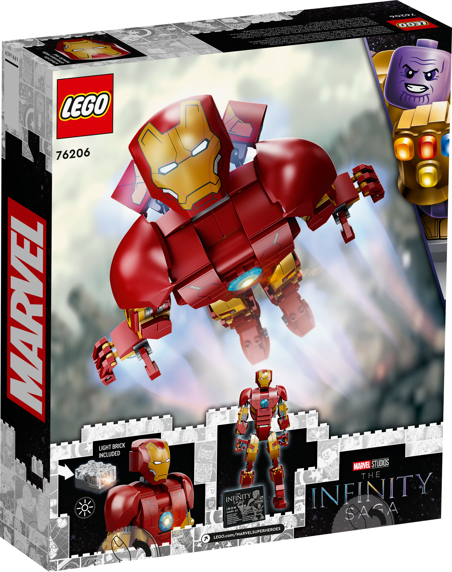 76206 - Iron Man Figure (R)