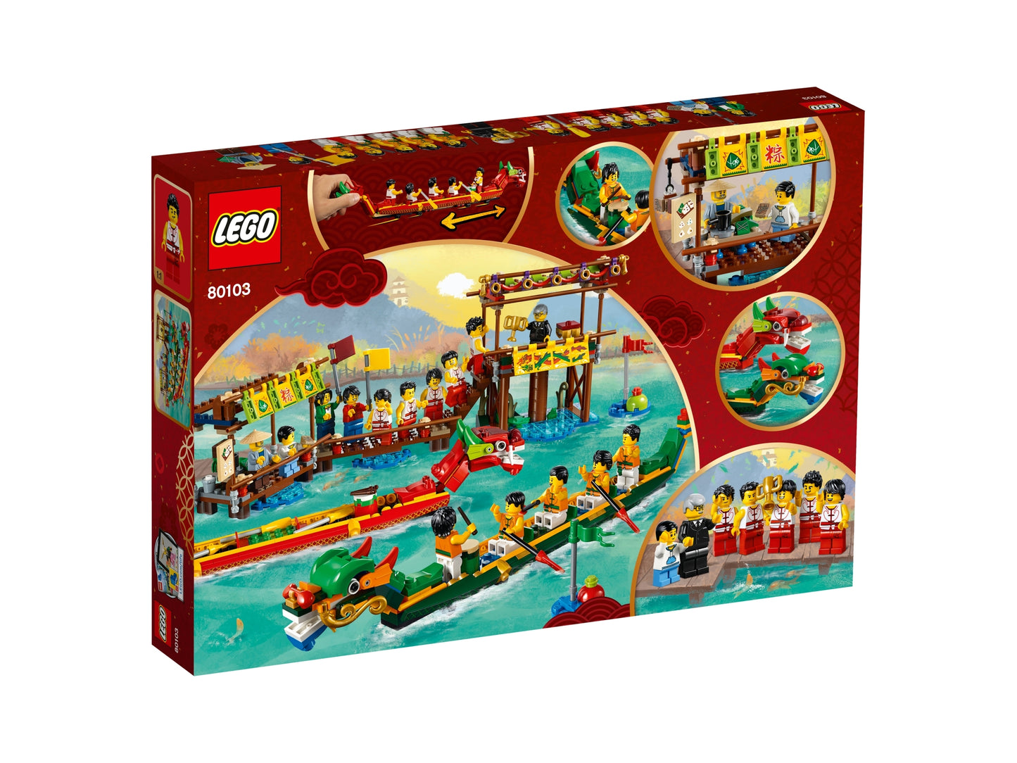 80103 - Dragon Boat Race (R)